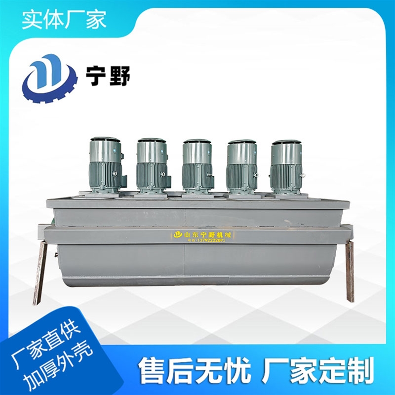 可翻转5连台搅拌机