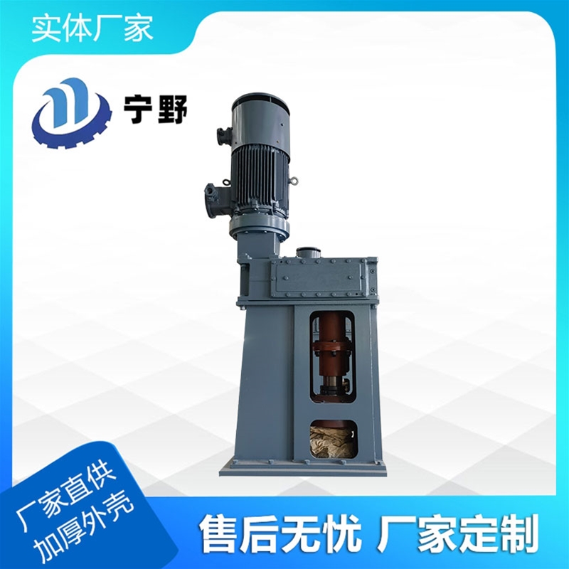 生物发酵搅拌机