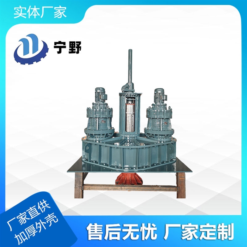 双驱动浓密机